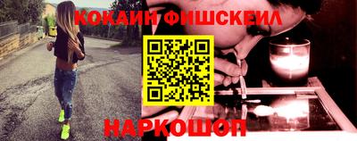 марихуана Бугуруслан