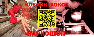гидра Бузулук