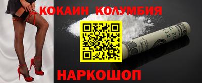 марихуана Бугуруслан