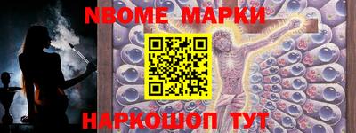 марихуана Бугуруслан