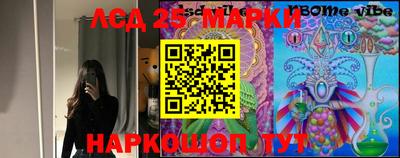 прущая мука Будённовск