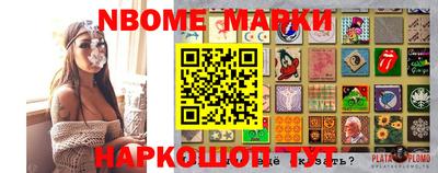 марихуана Бугуруслан