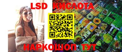 марихуана Бугуруслан
