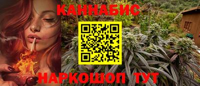 гидра Бузулук