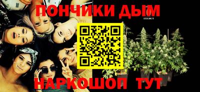 прущая мука Будённовск