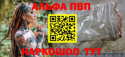 марихуана Бугуруслан