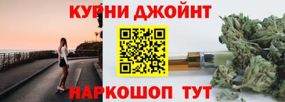 прущая мука Будённовск
