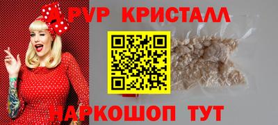 марихуана Бугуруслан