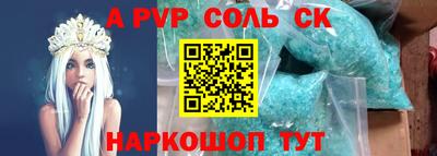 марихуана Бугуруслан