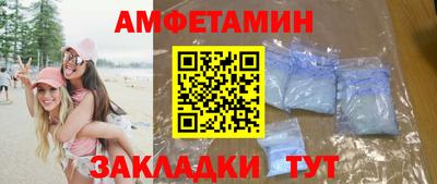 марихуана Бугуруслан