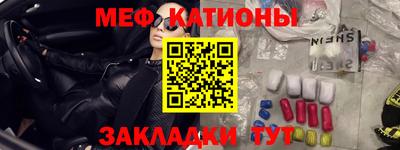 гидра Бузулук