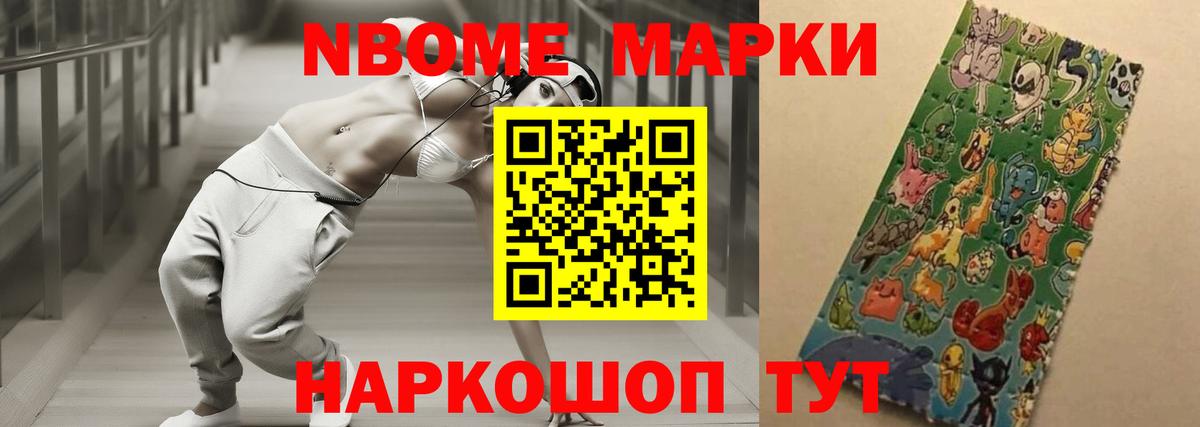 ЛСД экстази ecstasy  Вход с VPN  Красноперекопск  Лсд 25 экстази  MEGA онион  Лсд 25 экстази кислота 